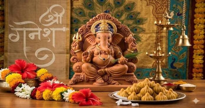 bappa