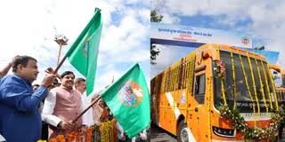 21 साल बाद MP में फिर लौटी सरकारी बस सेवा, 351 बसों से हुआ सुगम परिवहन सेवा का आगाज