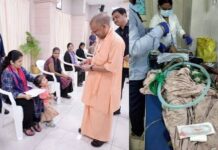 इलाज के लिए मदद मांगने पहुंचा परिवार, CM योगी के निर्देश पर बीमार महिला को अस्पताल में कराया भर्ती