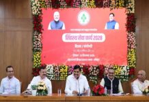 सेवा, अनुशासन और जनसहभागिता का संदेश, सिंहस्थ को लेकर स्काउट एंड गाइड की खास संगोष्ठी