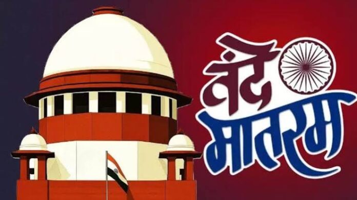 vande_matram