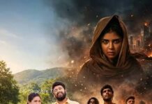 ‘बेथलहम कुडुम्बा यूनिट’ ने रचा इतिहास, ‘लोकाह चैप्टर 1’ को पछाड़ बनाया नया रिकॉर्ड