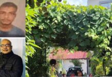 भोपाल रिटायर्ड IAS मर्डर केस में बड़ा एक्शन, 21 दिन बाद SIT गठित; AIG करेंगे जांच की अगुवाई