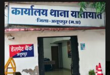नो-एंट्री में भारी वाहनों की आवाजाही से अनूपपुर की यातायात व्यवस्था सवालों के घेरे में*