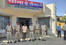 थाना जैतहरी द्वारा हत्या के आरोपी को 24 घंटे मे किया गिरफ्तार