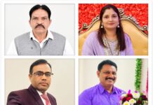 जिला विधिक सेवा प्राधिकरण द्वारा चार मीडिया प्रभारियों की नियुक्ति