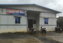 एनएच 43 पर हादसों के समय तत्काल मदद का दावा सवालों के घेरे में, चौकी पर जड़ा ताला