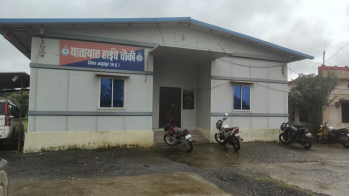 IMG-20261007-WA0023