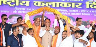 छत्तीसगढ़ में पंडवानी कलाकारों को CM साय की बड़ी सौगात, 70 दलों को मिलेंगे 25-25 हजार रुपये; तीजन बाई के नाम पर होगा लोककला अलंकरण