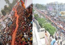 इंदौर में बिजासन माता को अर्पित होगी 2.5 किमी से लंबी चुनरी, मुख्यमंत्री डॉ. मोहन यादव भी होंगे शामिल; ट्रैफिक में बदलाव