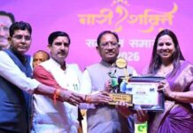 महिला सशक्तिकरण से साकार होगा विकसित छत्तीसगढ़ का सपना, महिलाओं की आत्मनिर्भरता पर CM विष्णु देव साय का जोर