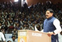 सीएम यूथ कॉन्क्लेव-2026 में उमड़ा युवाओं का सैलाब, जोश और ऊर्जा से गूंजा परिसर