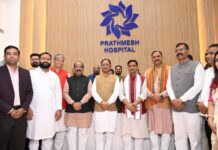 स्वस्थ और विकसित छत्तीसगढ़ का निर्माण सरकार का संकल्प, मुख्यमंत्री विष्णु देव साय ने विकास के प्रति प्रतिबद्धता दोहराई