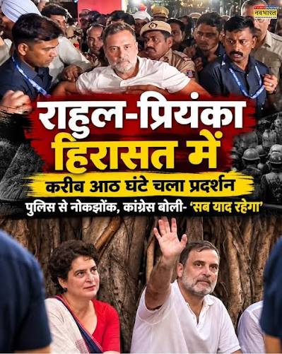 congress