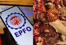 EPFO के नए नियम: बीमारी में बिना लिमिट, पढ़ाई के लिए 10 और शादी के लिए 5 बार निकाल सकेंगे PF एडवांस