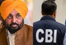 पंजाब CM के कैंप ऑफिस पर CBI रेड, OSD से जुड़े ठिकानों पर भी छापेमारी
