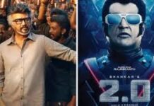 रजनीकांत ने खुद का रिकॉर्ड तोड़ा, ‘जेलर 2’ बनी सबसे ज्यादा कमाई करने वाली तमिल फिल्म, 8 साल बाद ‘2.0’ पीछे