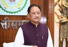 धान खरीदी में किसानों को नहीं होगी परेशानी, व्यवस्था सुचारू रखना सरकार की प्राथमिकता : मुख्यमंत्री विष्णु देव साय