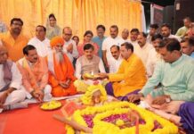 सिंहस्थ-2028 के लिए दीर्घकालिक विकास पर प्रदेश सरकार का फोकस : मुख्यमंत्री डॉ. यादव