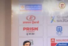 केंद्र और राज्य के साझा प्रयासों से आगे बढ़ रहा मध्यप्रदेश, विकास कार्यों को मिल रही गति : मुख्यमंत्री डॉ. यादव